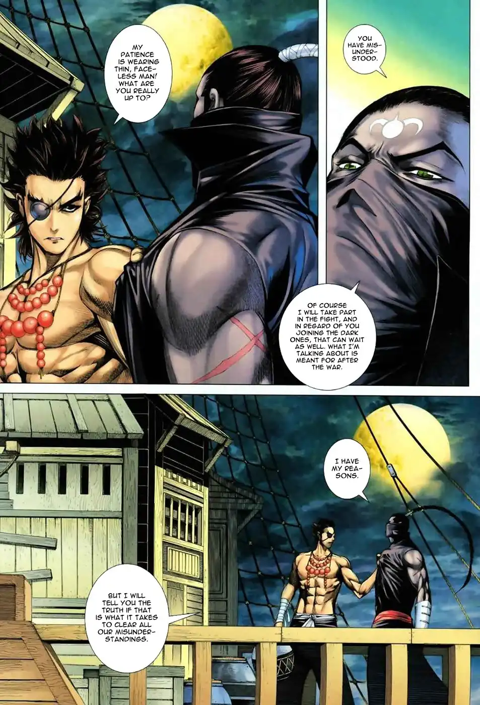 Feng Shen Ji Chapter 55 23